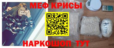 гидропоника Пугачёв