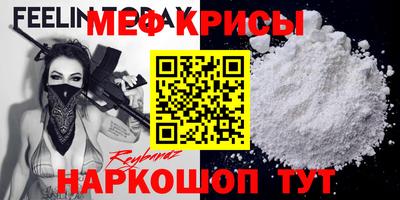 гидропоника Пугачёв