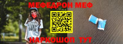 индика Пушкино