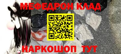 индика Пушкино