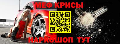 индика Пушкино