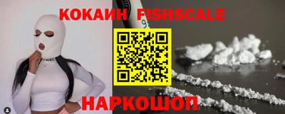 гидропоника Пугачёв