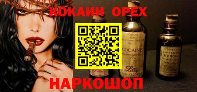 гидропоника Пугачёв