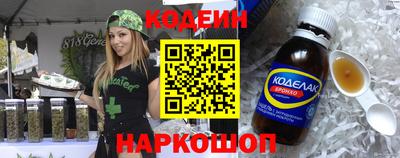 индика Пушкино