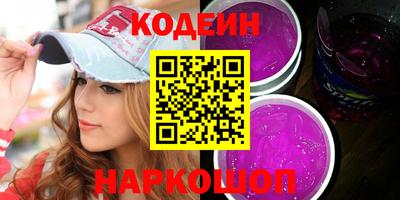 mix Пыть-Ях