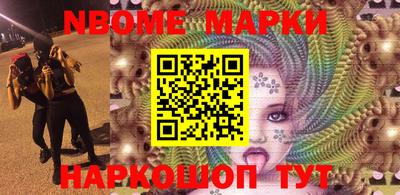 mix Пыть-Ях
