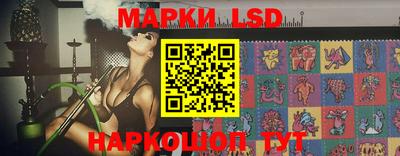 mix Пыть-Ях