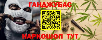 индика Пушкино