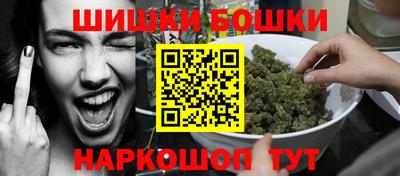 mix Пыть-Ях