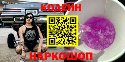mix Пыть-Ях