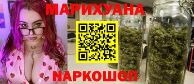 гидропоника Пугачёв