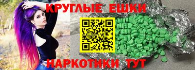 гидропоника Пугачёв
