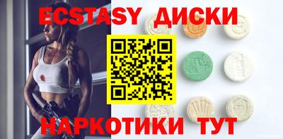 гидропоника Пугачёв