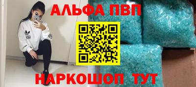 гидропоника Пугачёв