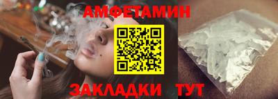 гидропоника Пугачёв