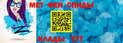 гидропоника Пугачёв