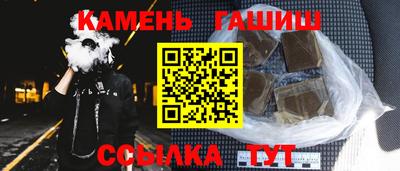индика Пушкино