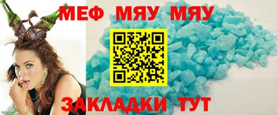 индика Пушкино