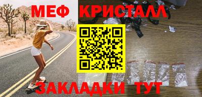 индика Пушкино