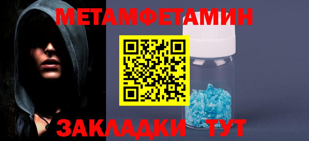 ЭКСТАЗИ Сарапул